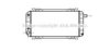 AVA QUALITY COOLING FD2114 Radiator, engine cooling